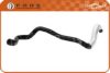 FARE SA 8337 Hose, heat exchange heating